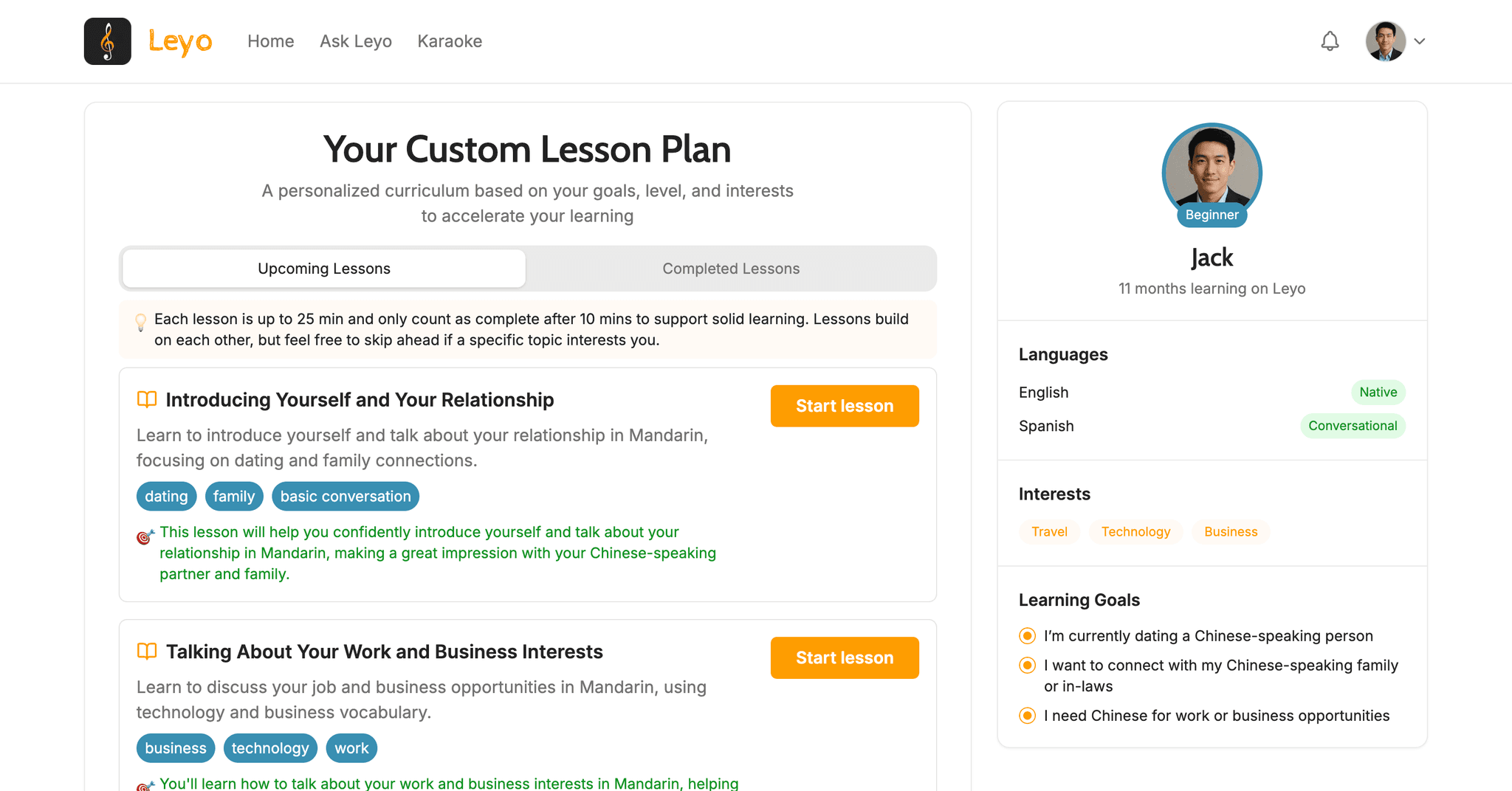 voice_lesson